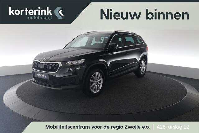 Skoda Kodiaq 1.5 TSI Business Edition | Elek. trekhaak