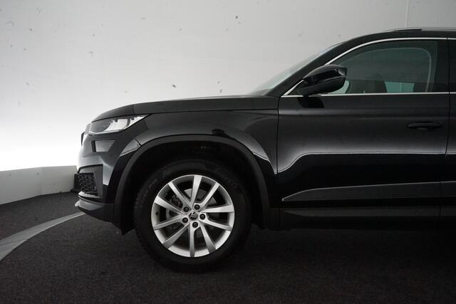 Skoda Kodiaq 1.5 TSI Business Edition | Elek. trekhaak