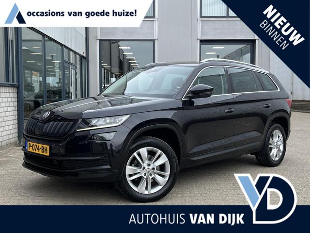 Skoda Kodiaq 1.5 TSI Business Edition Plus | Navi/Clima/Cruise/Wegklapbare Trekhaak/18"/Privacy Glass/Apple CarPlay-Android Auto