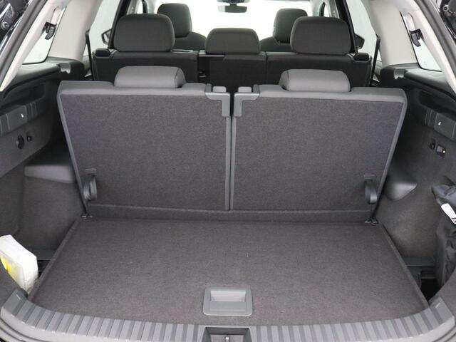 Skoda Kodiaq 1.5 TSI MHEV Business Edition 150PK DSG matrix led, trekhaak, schuif-kanteldak, achteruitrijcamera, adaptive cruise, side assist, keyless, elek, verstelbare voorstoel, 19" lichtmetaal
