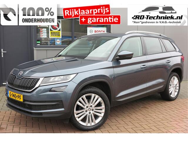Skoda Kodiaq 1.5 TSI 110kw 150pk Business Edition , DSG. LED, PDC , Navi, Cruisecontrol, Stoelverwarming , Carplay, Trekhaak . Achteruitrijcamera ,Canton Audio ,LMV, etc