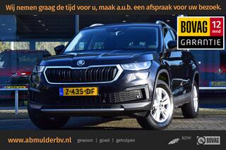 skoda-kodiaq-1.5-tsi-150pk-tsi-busi
