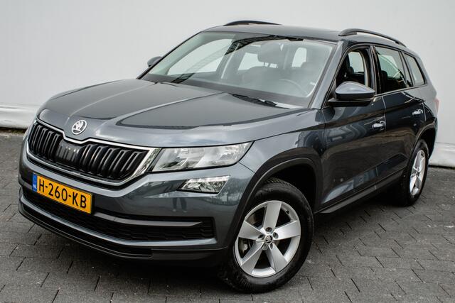 Skoda Kodiaq 1.5 TSI 150pk Aut. Ambition Leer/ Trekhaak/ Panoramadak/ Navigatie/ Adapt. cruise/ Carplay