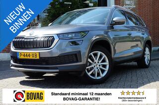 skoda-kodiaq-1.5-tsi-business-editi