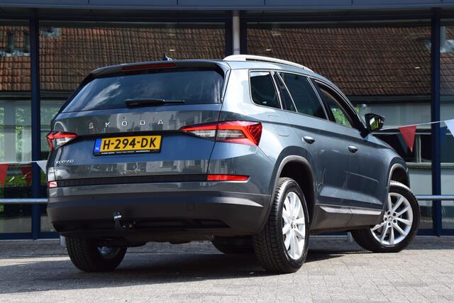 Skoda Kodiaq 1.5 TSI 150PK Business Edition DSG Automaat | Org. NL | BOVAG Garantie | Trekhaak | Achteruitrijcamera | Half Lederen Bekleding | Full LED | Navigatie | AppleCarplay/AndroidAuto |