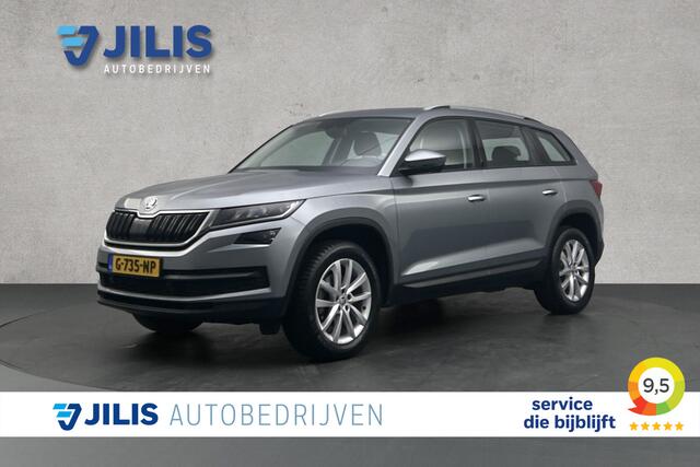 Skoda Kodiaq 1.5 TSI Business Edition | LED | Half lederen bekleding | Apple carplay | Camera | Climate control
