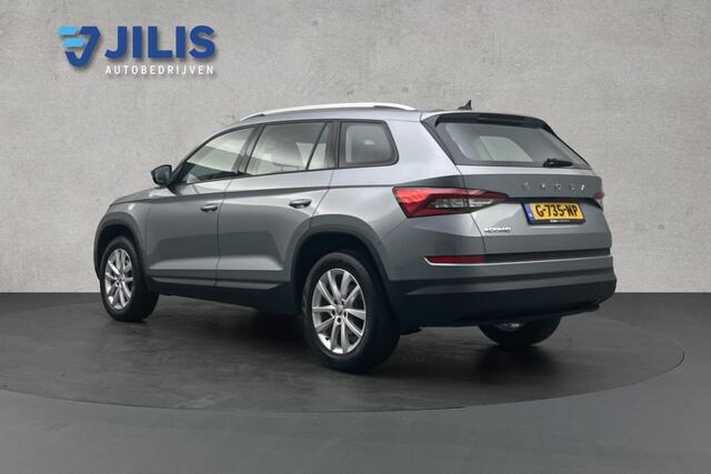 Skoda Kodiaq 1.5 TSI Business Edition | LED | Half lederen bekleding | Apple carplay | Camera | Climate control