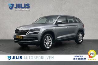 skoda-kodiaq-1.5-tsi-business-editi