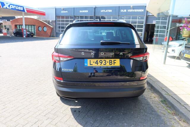 Skoda Kodiaq 1.5 TSI 150PK Business Edition PLUS (!) AUTOMAAT 75dkm
