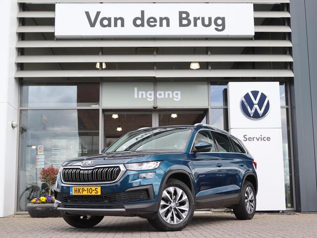 Skoda Kodiaq 1.5 TSI 150 pk DSG Style | Navigatie | SmartLink | LED | Camera | Adaptive Cruise | Climatronic | Elektrische klep | 18'' LM | Fabrieksgarantie tot 26-07-2026 of 60.000km |