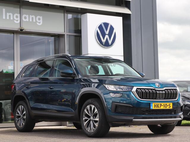 Skoda Kodiaq 1.5 TSI 150 pk DSG Style | Navigatie | SmartLink | LED | Camera | Adaptive Cruise | Climatronic | Elektrische klep | 18'' LM | Fabrieksgarantie tot 26-07-2026 of 60.000km |