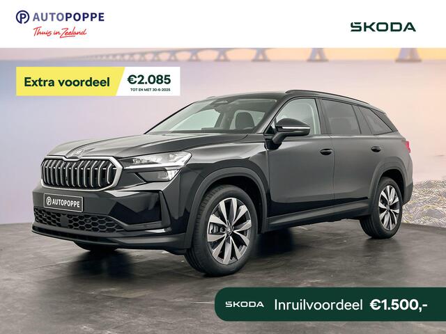 Skoda Kodiaq 7-zitter Business Edition 1.5 TSI m-HEV 110 kW / 150 PK SUV 7-zitter