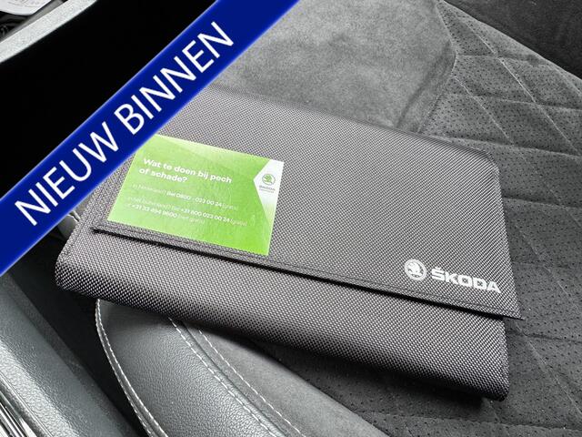Skoda Kodiaq 1.5 TSI Sportline Business 7p. 1e.EIGENAAR|CARPLAY|ADAPTIVE