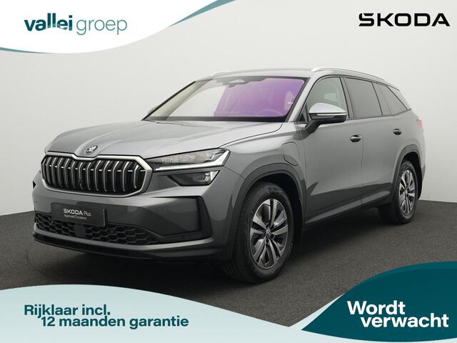 Skoda Kodiaq 1.5 TSI 204 pk DSG PHEV Business Edition | Head-Up Display | Lederen bekleding | CANTON sound | Full LED Matrix koplampen | Achteruitrijcamera | Predictive Adaptive Cruise | 18 inch