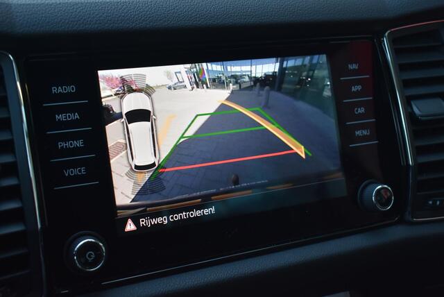 Skoda Kodiaq 1.4 TSI ACT Ambition Business 110KW/150PK DSG, wegklapbare trekhaak, dealer onderhouden, LED verlichting, navigatie, privacy glas, Keyless start, achteruitrijcamera, lichtmetalen velgen, DAB+, navigatie, pdc v+a, Inklapbare spiegels