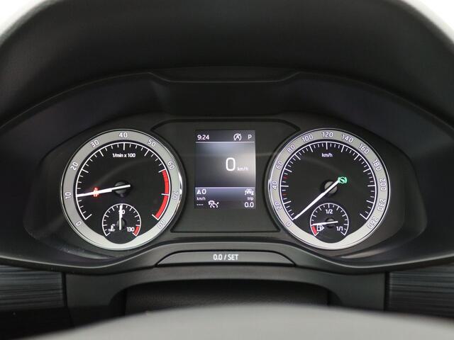Skoda Kodiaq 1.5 TSI Limited Business Edition 150PK DSG Pano-Schuifdak, Adaptieve Cruise Controle, Canton Audio, Keyless, Achteruitrijcamera, Navi, Clima, Trekhaak, 18" LM Velgen