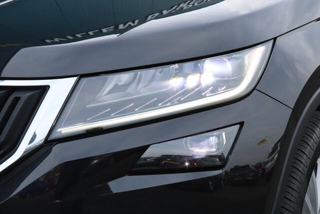 Skoda Kodiaq 2.0 TDI 4x4 Style Business PANO|CARPLAY|TREKH. 2500KG|ADAPT.CRUISE|NAV|LED|LEDER|MEMORY|STOELVERW.V+A|CAM 360°