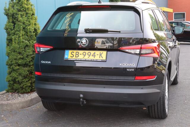 Skoda Kodiaq 2.0 TDI 4x4 Style Business PANO|CARPLAY|TREKH. 2500KG|ADAPT.CRUISE|NAV|LED|LEDER|MEMORY|STOELVERW.V+A|CAM 360°
