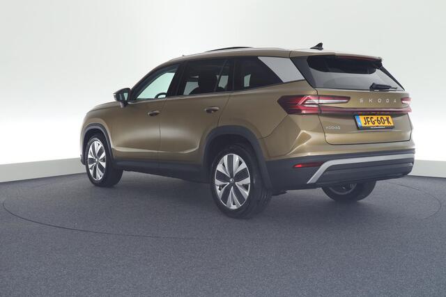 Skoda Kodiaq 1.5 TSI 150pk DSG Business Edition 7Pers. Panoramadak Camera Virtual Cockpit Navigatie