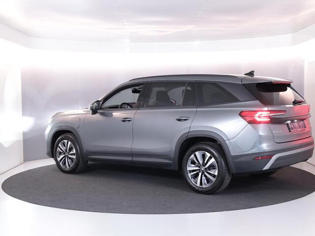 Skoda Kodiaq 1.5 TSI PHEV Business Edition 204pk | Navigatie | 17 inch Lichtmetalen velgen | Climatronic | Adaptieve cruise controle