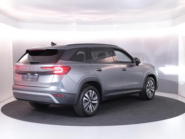 Skoda Kodiaq 1.5 TSI PHEV Business Edition 204pk | Navigatie | 17 inch Lichtmetalen velgen | Climatronic | Adaptieve cruise controle