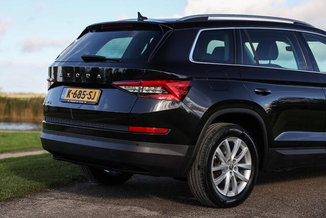 Skoda Kodiaq 1.5 TSI DSG 150 pk Business ? LED ? ACC ? 360Cam