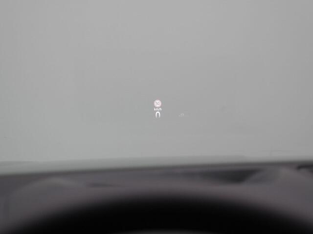 Skoda Kodiaq 1.5 TSI iV 204 pk DSG Sportline Business | Panoramadak | Geheugenstoelen | Adaptief onderstel | Head-up display | Canton | 360 camera | Matrix LED | Stuur-/achterbankverwarming