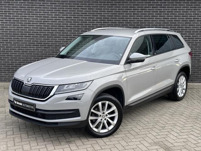 Skoda Kodiaq 1.5 TSI Ambition Business | Camera | Navigatie | Climate Control | Apple CarPlay/Android Auto