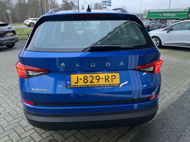 Skoda Kodiaq 1.5 TSI Ambition Trekhaak