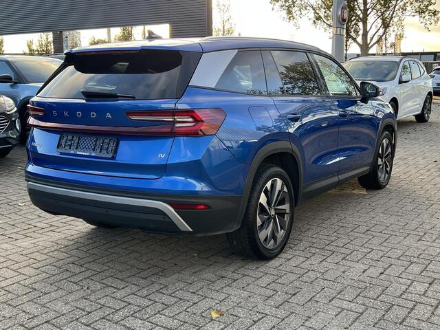 Skoda Kodiaq 1.5 TSI PHEV Tour Edition 204pk | Stoelverwarming | 1.800kg Trekgewicht | Panoramadak |