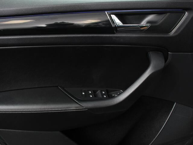 Skoda Kodiaq 1.5 TSI 150pk DSG Style 7p. | Navigatie | Apple Carplay/Android Auto | Adaptive Cruise Control | Parkeersensor achter | Stoel- en stuurverwarming | Ledverlichting | Getinte ramen | Climate Control Prijs Incl. BOVAG Garantie