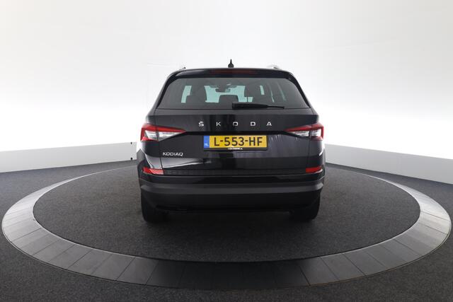 Skoda Kodiaq 1.5 TSI Business Edition Plus