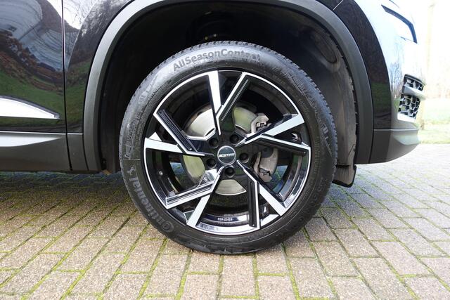 Skoda Kodiaq 1.5 TSI Style 7P. | Trekhaak | Stoelverwarming | CarPlay | NAVI | BTW |