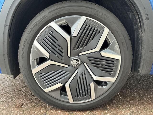 Skoda Kodiaq 1.5 TSI PHEV Sportline Business | Panoramadak | Trekhaak | Comfort Pakket | DCC