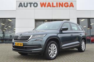 skoda-kodiaq-1.5-tsi-business-editi