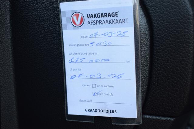 Skoda Kodiaq 1.4 TSI 4x4 Automaat Style Business LED | Half Leder | Carplay | Elek. Stoelen | Keyless | Trekhaak 2000kg trekgewicht