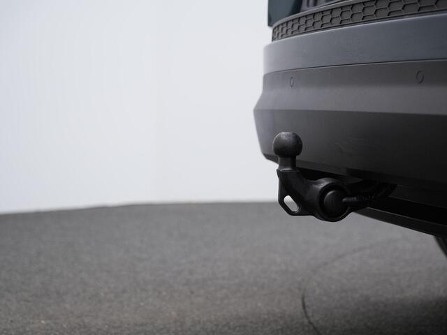 Skoda Kodiaq 7-zits 1.4 TSI 150 pk DSG ACT Ambition | Panoramadak | Trekhaak | Geheugenstoelen | Achteruitrijcamera | Leder/stof