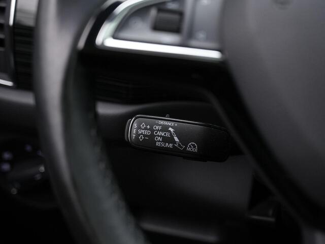 Skoda Kodiaq 7-zits 1.4 TSI 150 pk DSG ACT Ambition | Panoramadak | Trekhaak | Geheugenstoelen | Achteruitrijcamera | Leder/stof