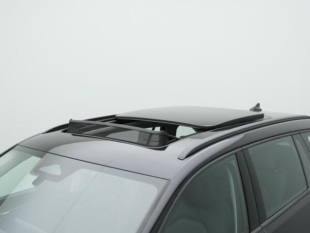 Skoda Kodiaq 7-zits 1.5 TSI MHEV 150 pk DSG Business Edition | Panoramadak | Trekhaak | Geheugenstoel | Stuur-/achterbankverwarming | Achteruitrijcamera