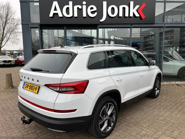 Skoda Kodiaq 1.4 TSI ACT Style Business | AUTOMAAT | 7 PERSOONS | TREKHAAK | VOORRUITVERWARMING | LEDER | CANTON SOUND SYSTEM | PANORAMADAK | ELEK. ACHTERKLEP |