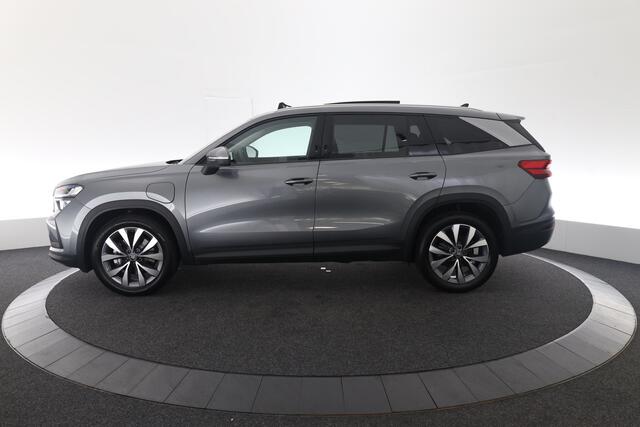 Skoda Kodiaq 1.5 TSI PHEV Business Edition