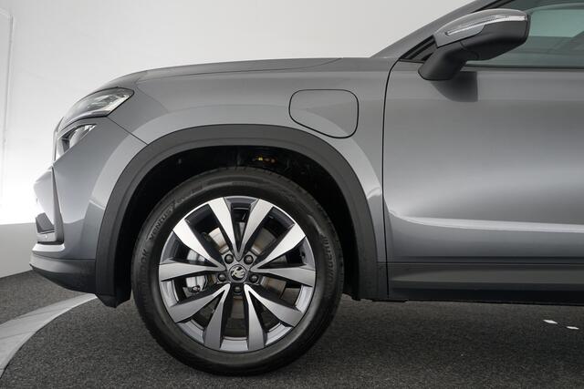 Skoda Kodiaq 1.5 TSI PHEV Business Edition