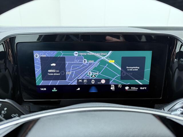 Skoda Kodiaq 1.5 TSI PHEV Tour Edition | 204 PK | Automaat | Trekhaak wegklapbaar | Voorstoelen verwarmd | Adaptive cruise control |