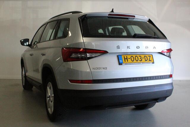 Skoda Kodiaq 1.5 TSI Ambition | NAVIGATIE | 17'LMV | CARPLAY | CRUISE | PDC | CLIMA | ELEK-RAMEN |