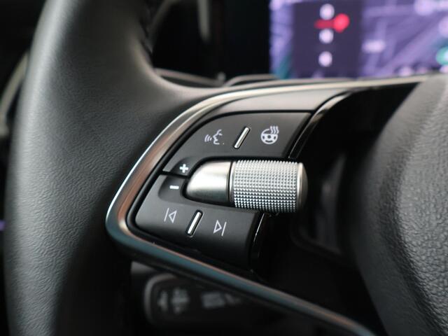 Skoda Kodiaq 1.5 TSI MHEV Business Edition 7p. | 150 PK | Automaat | Multifunctioneel stuurwiel | Stoelverwarming | Adaptive Cruisecontrol |