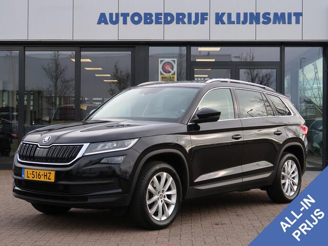 Skoda Kodiaq 1.5 TSI Business Edition LPG | Panoramadak | Trekhaak |