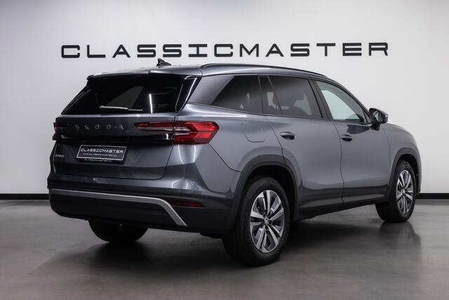 Skoda Kodiaq 1.5 TSI MHEV Tour Edition