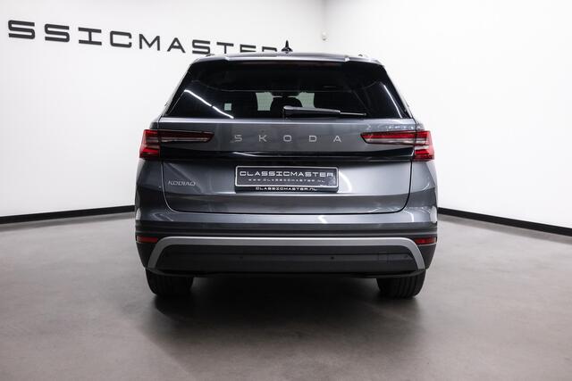 Skoda Kodiaq 1.5 TSI MHEV Tour Edition