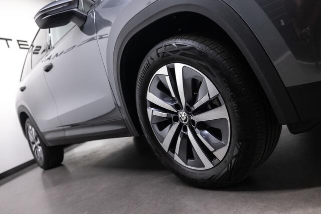 Skoda Kodiaq 1.5 TSI MHEV Tour Edition