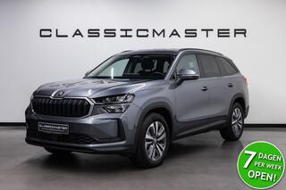 skoda-kodiaq-1.5-tsi-mhev-tour-edit